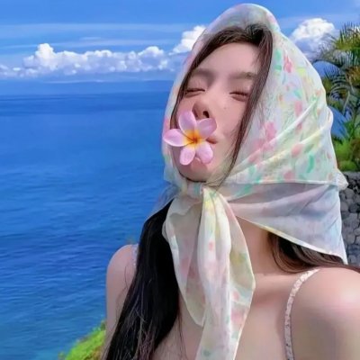 我们之间